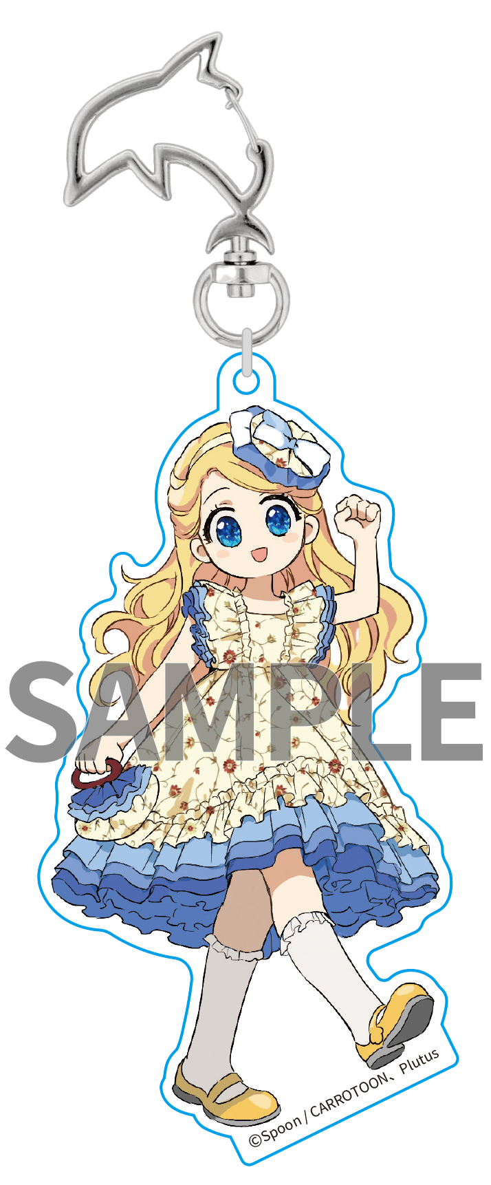 ある日、お姫様になってしまった件について 12』コミックス発売記念 ある日、お姫様になってしまった件について 12』コミックス発売記念