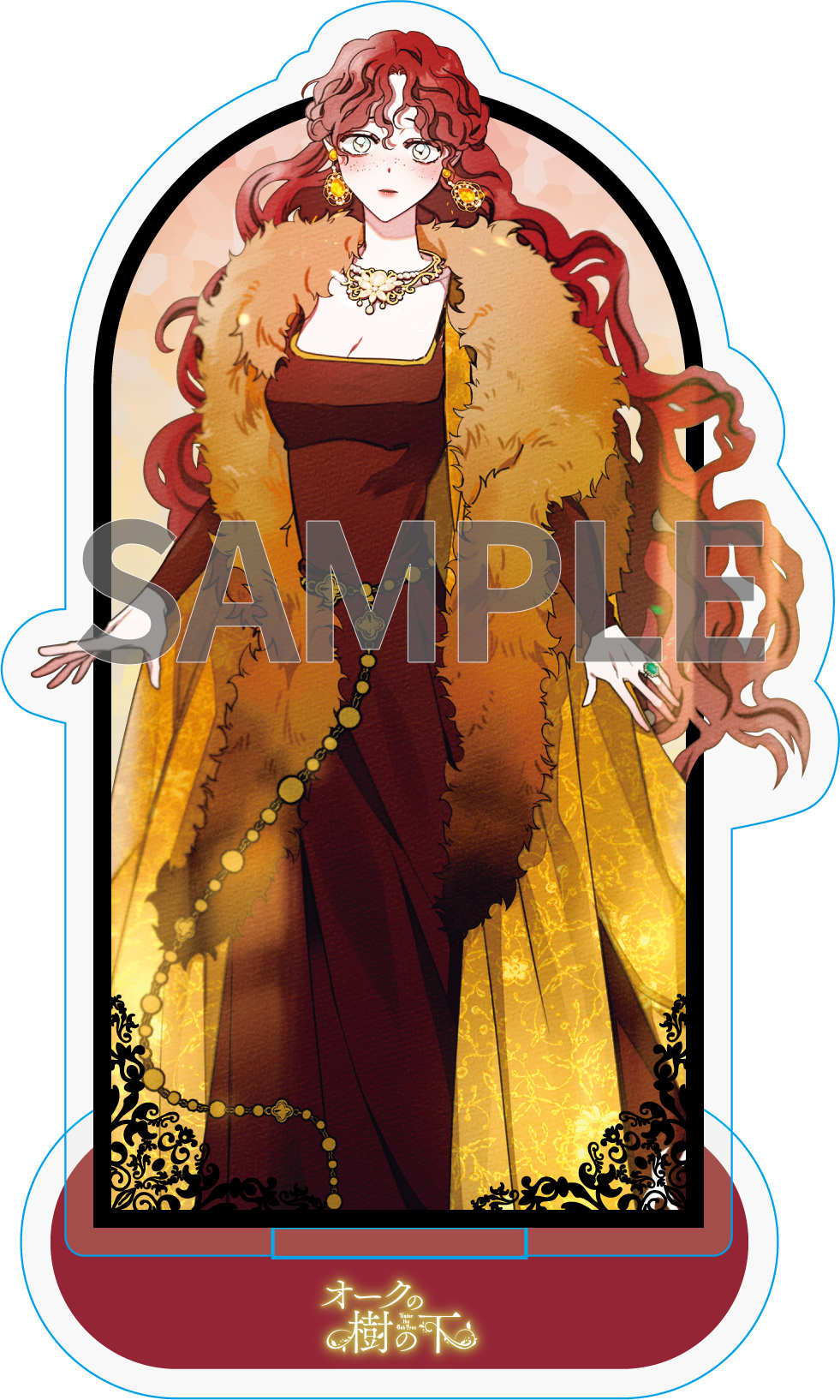 オークの樹の下 4』コミックス発売記念 特典情報！ | オークの樹の下