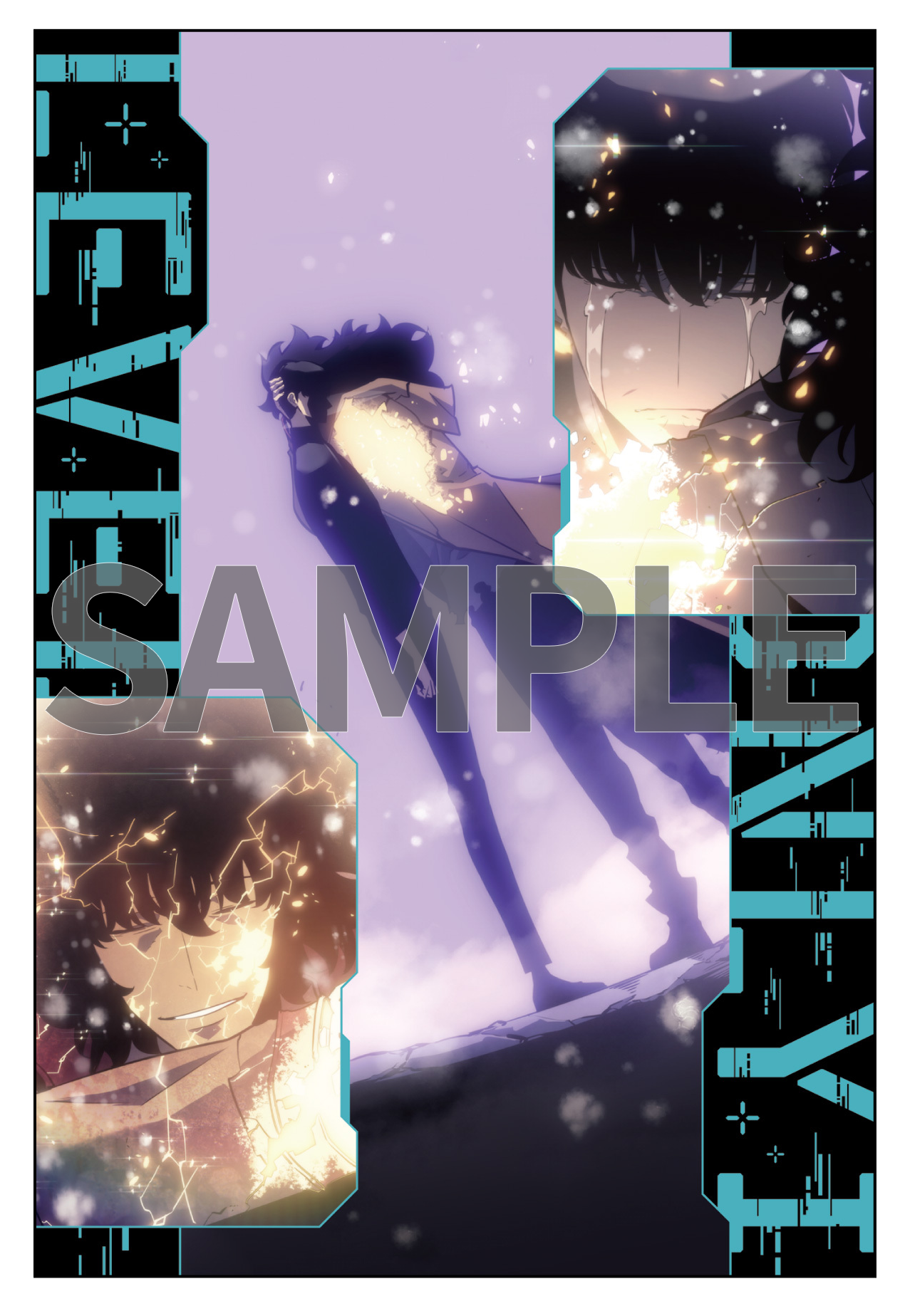 俺だけレベルアップな件 23』コミックス発売記念 特典情報！ | 俺だけ