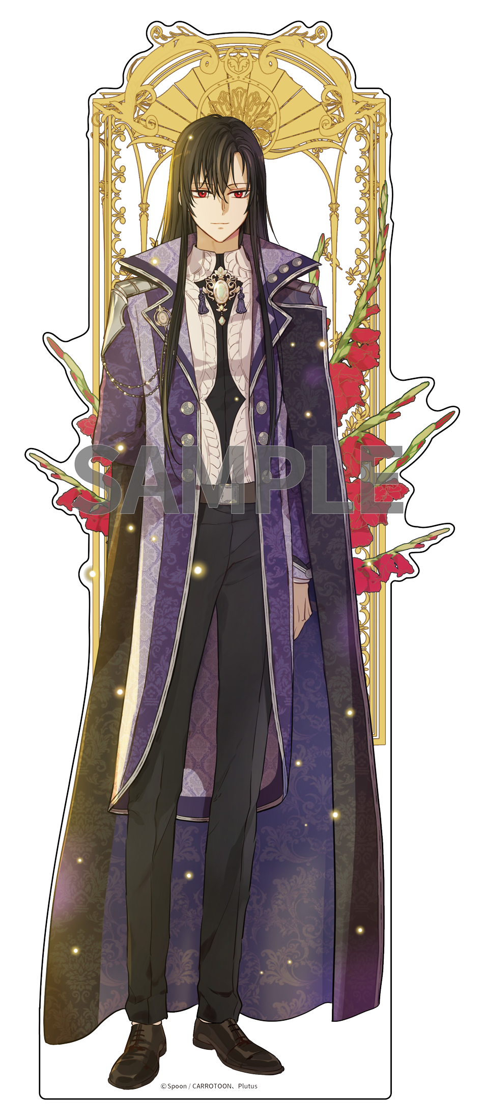 ある日、お姫様になってしまった件について 13』コミックス発売記念