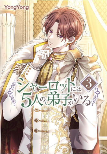 ニュース | 海外発！フルカラーコミック | KADOKAWA