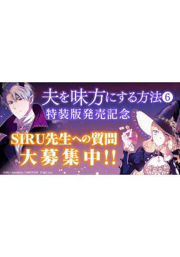 ニュース | 海外発！フルカラーコミック | KADOKAWA